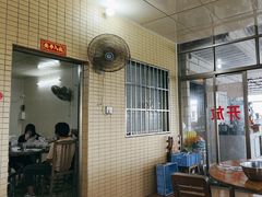 -恒盛海鲜餐厅