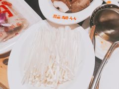 -竹犇番茄火锅(长风街店)