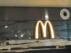 -麦当劳(北京大兴机场二层国内到达(安检外)店)