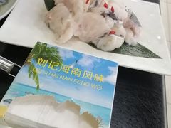 -刘记糟粕醋海鲜烧烤