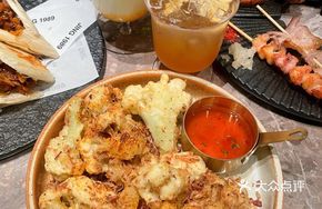 Crispy Fried Cauliflower