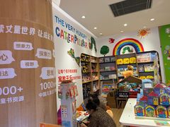 -覔书店(壹方城店)