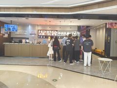 -吾悦广场(南京鼓楼店)