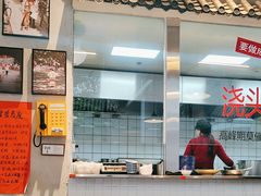 -方铲铲·成都板凳面(滨江银泰店)