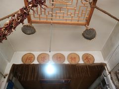 -阿婆情腊排骨火锅(金虹路店)