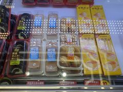 -味多美蛋糕(新和平里店)
