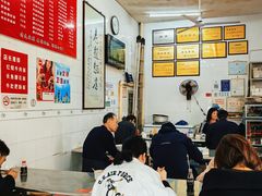 -老赵面店(大西路店)