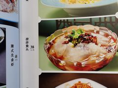 -高晓山馅饼店(牛庄百年店)