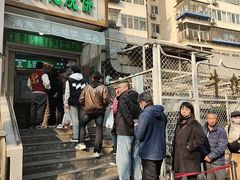 -满记烧饼(牛街东里小区一区店)