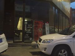 -烛影拾光观景餐厅·创意菜·摄影·小提琴(大唐不夜城店)