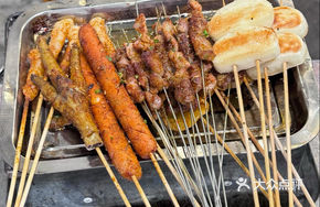 Beef Skewers (10 Pieces)