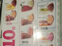 -吉野家(保利广场店)