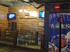 -长藤鬼校(龙翔店)