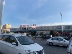 -南京众彩农副产品配送有限公司