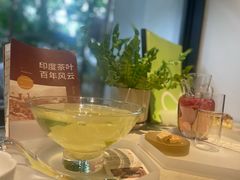 -tea'stone(华侨城创意园店)