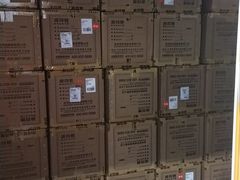 -安东易迷你自助仓储寄存仓库(草桥店)