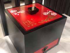 -味+新京宴·烤鸭·北京菜(创意谷店)