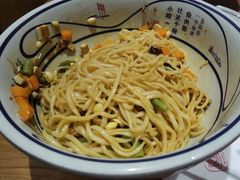 -陇上秦轩西安biangbiang面(EFC欧美金融商业城店)