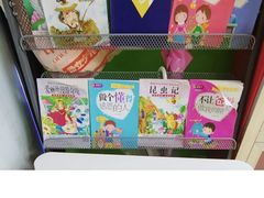 -昂立青少儿成长中心(普陀中环百联校区)