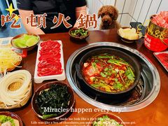 -黔有有贵州酸汤夺夺粉火锅(五味十字店)