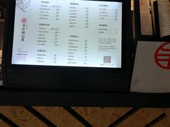 -书亦烧仙草(龙湖金楠天街店)