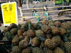 -家辉生鲜超市(东五路店)