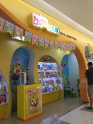 -乐智小天地(凯德梦之龙店)