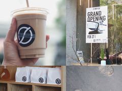 去冰拿铁-Infica Coffee