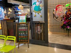 -陈傻子餐厅(世纪都会店)