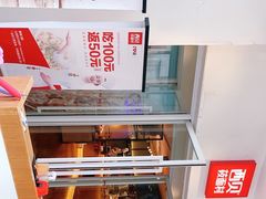-西贝莜面村(上海百联西郊店)