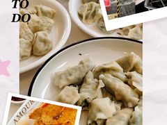 -开口笑·精选水饺