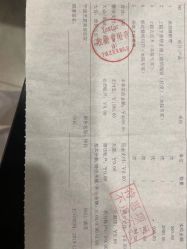 点击看大图 -Yestar宁波艺星整形医院