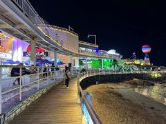 -北戴河碧螺塔海上酒吧公园