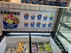 -白色日记·手作酸奶(麦凯乐店)