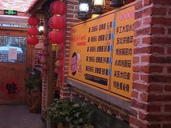 -闯关东东北农家菜(崂山石老人店)