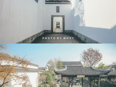 -金庸书院