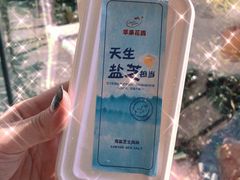 -苹果花园(龙漕路店)