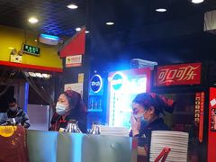 -芦月轩羊蝎子(北蜂窝店)