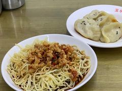 -玉华饮食店(茅台路店)
