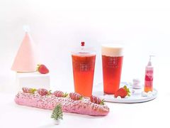 -奈雪的茶(湖滨银泰in77C区PRO店)