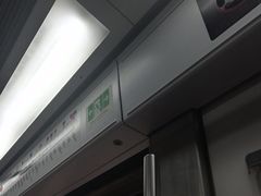 -蒲黄榆(地铁站)