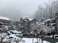 -塔云山