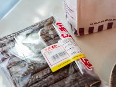-百年义利(东直门店)