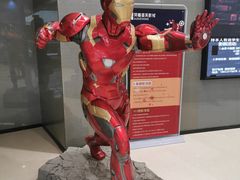 -北京英嘉国际影城(金源CINITY店)
