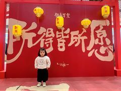 -银泰百货(北京大红门店)