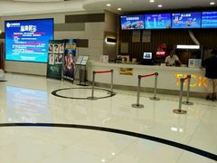 -汇金缪斯影城(八佰伴店)