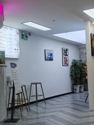 -米娜护肤造型