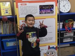 -玛酷机器人编程赛事中心(市北新都心店)