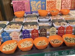 -清真军军绿豆糕(回坊总店)