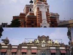 -海合安苏州阳澄半岛乐园